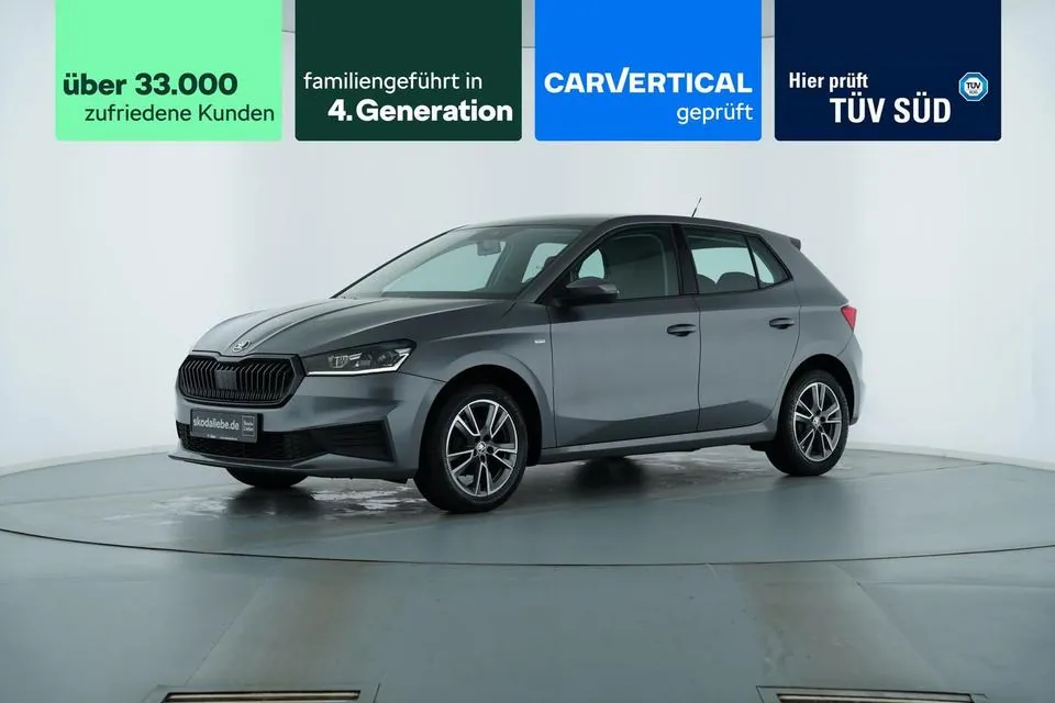 Skoda Fabia Tour