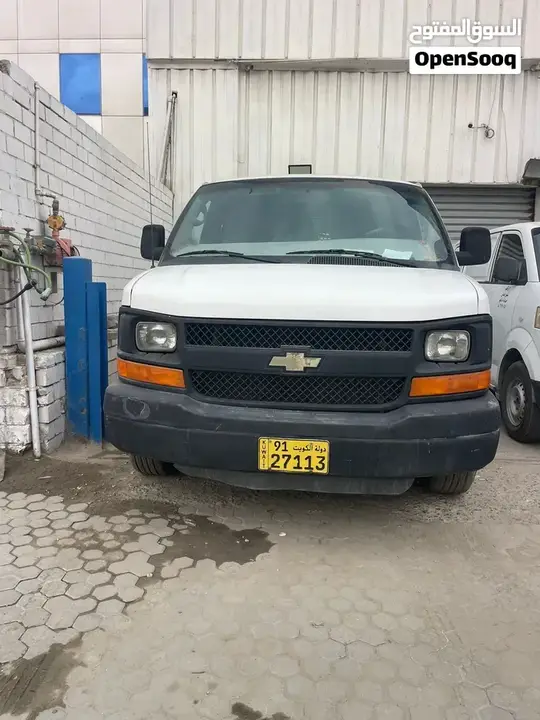 Chevrolet Express