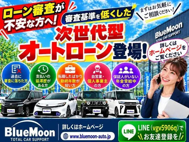 Daihatsu Tanto 2023 photo 4