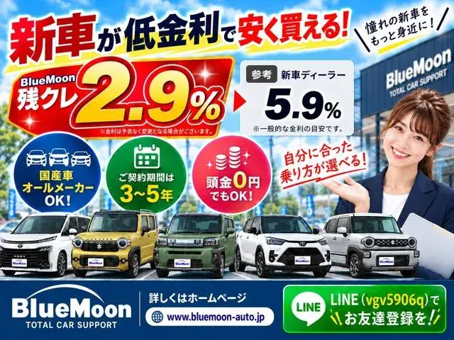 Daihatsu Tanto 2023 photo 2