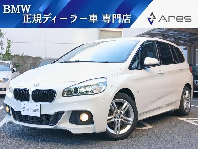 BMW 2 Series Gran Turismo