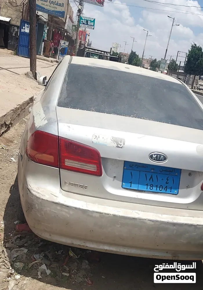 Kia Ev9 2009 photo 4