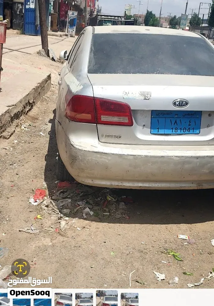 Kia Ev9 2009 photo 2