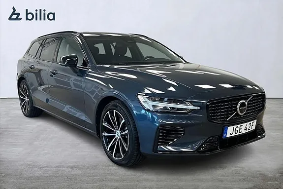 Volvo V60 2026 photo 4