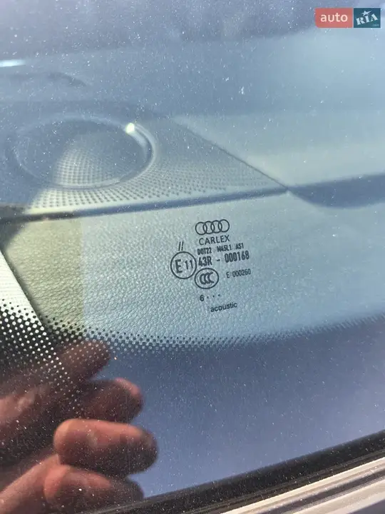 Audi Q5 2016 photo 2