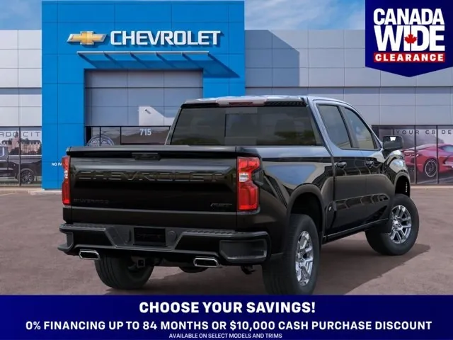 Chevrolet Silverado 1500 2026 photo 5