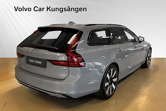 Volvo V90 2026 photo 5