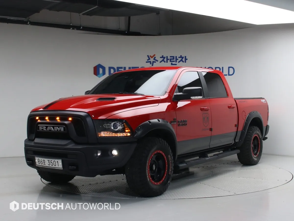 Dodge Ram Pickup