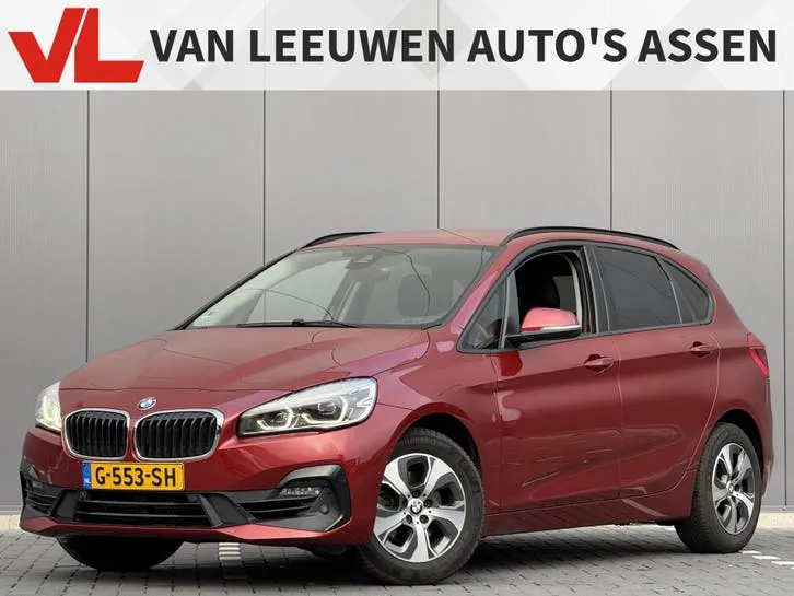 BMW 2 Series Active Tourer