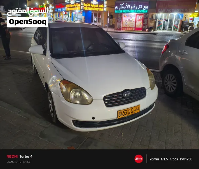 Hyundai Accent