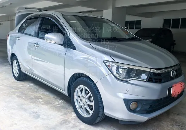 Perodua Bezza