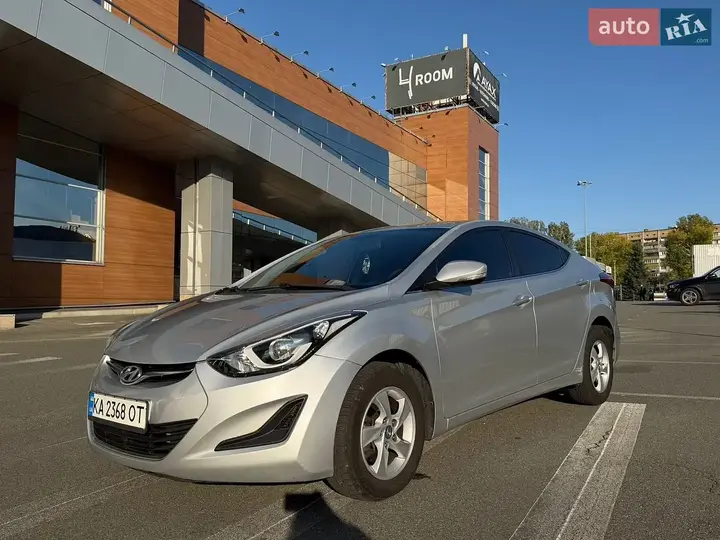 Hyundai Elantra 2014 photo 2