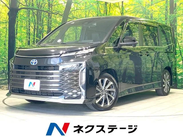 Toyota Corolla Hybrid Sz
