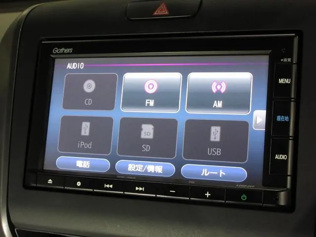 Honda Freed 2020 photo 2