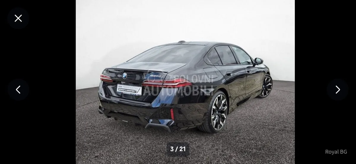 BMW 520 2026 photo 3