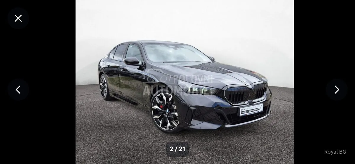 BMW 520 2026 photo 2