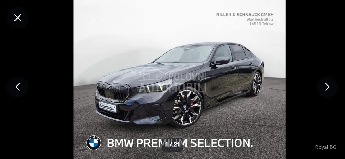 BMW 520
