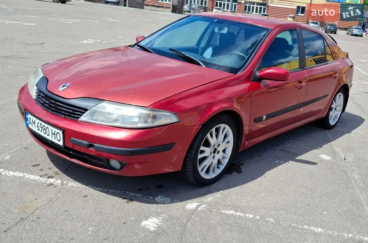 Renault Laguna