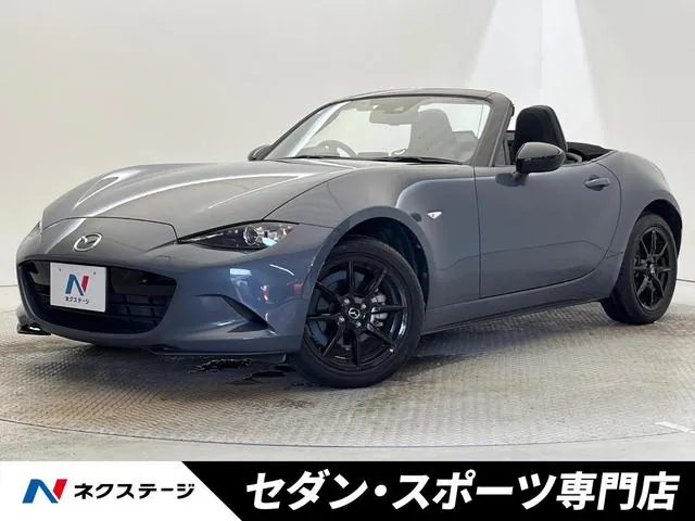 Mitsubishi Roadster