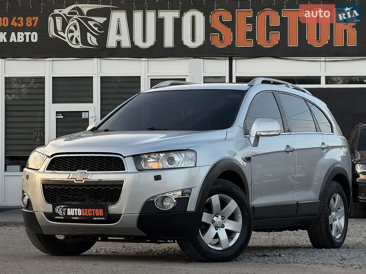Chevrolet Captiva