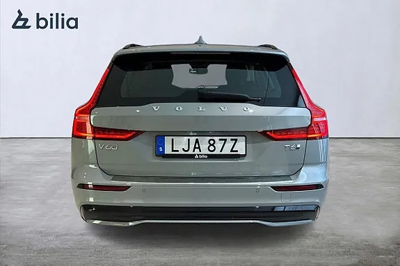 Volvo V60 2025 photo 5
