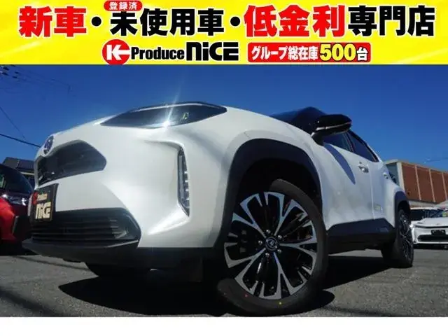 Toyota Yaris Cross Hybrid Z