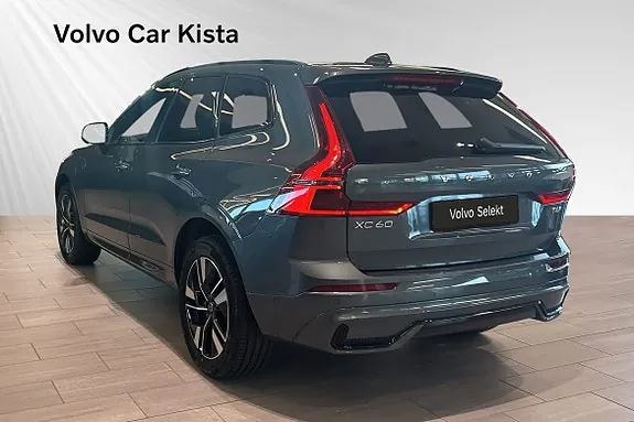 Volvo Xc60 2026 photo 4