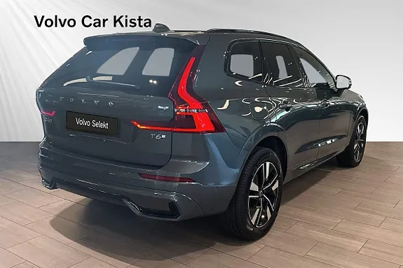 Volvo Xc60 2026 photo 5