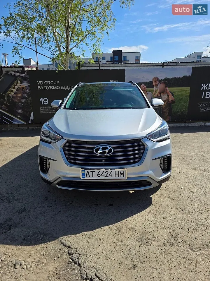 Hyundai Santa Fe 2016 photo 5