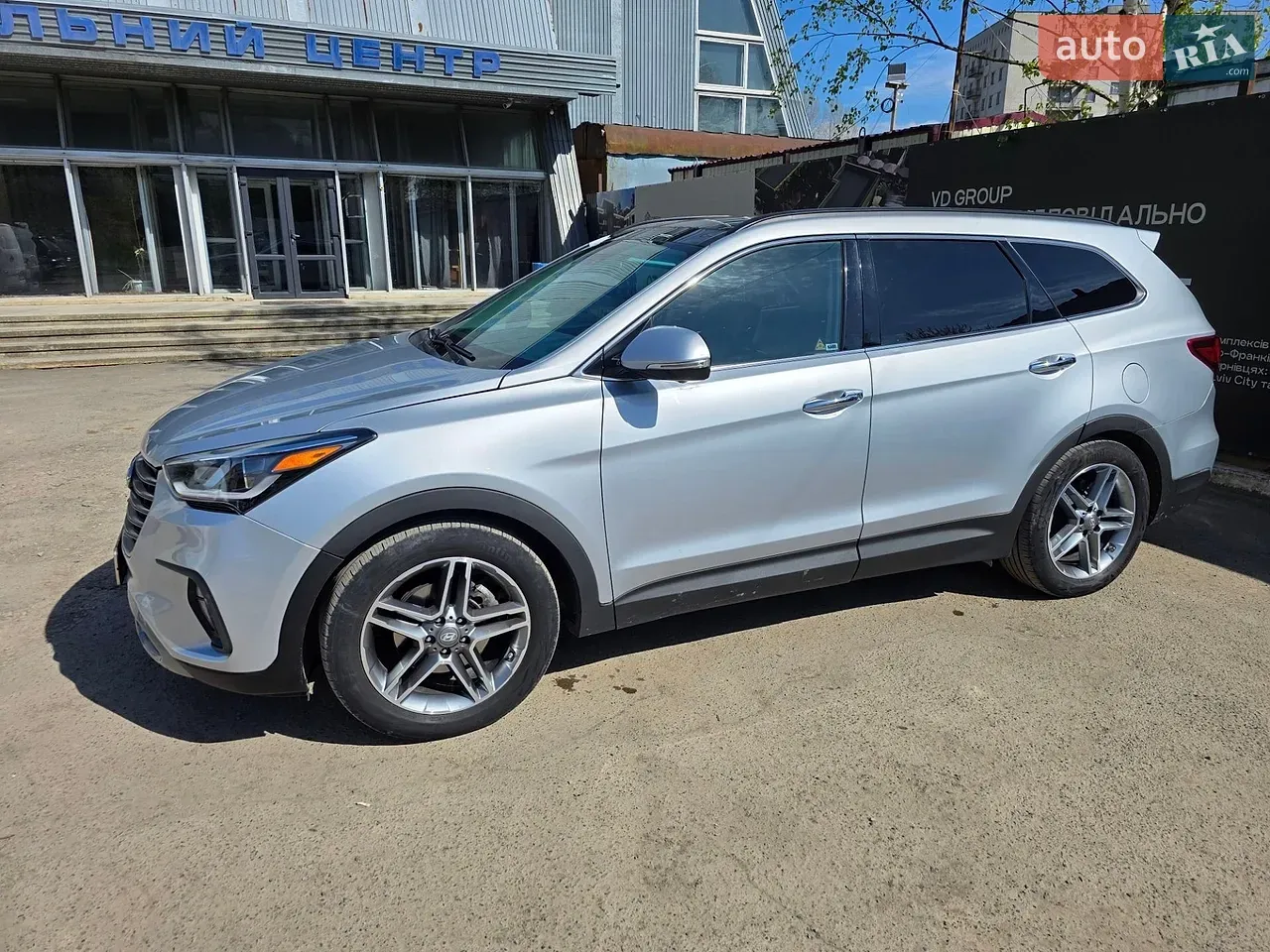 Hyundai Santa Fe 2016 photo 4