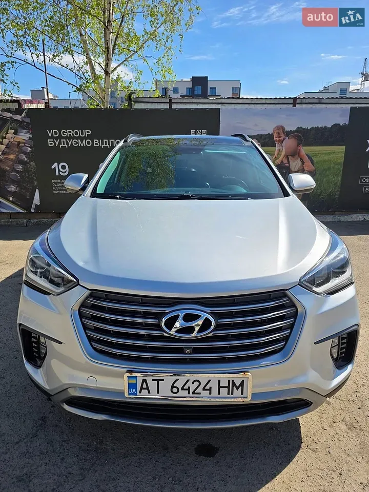 Hyundai Santa Fe 2016 photo 2