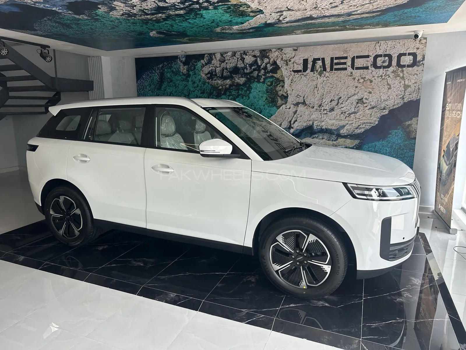 Jaecoo J5