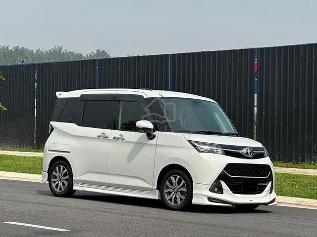 Toyota Tank