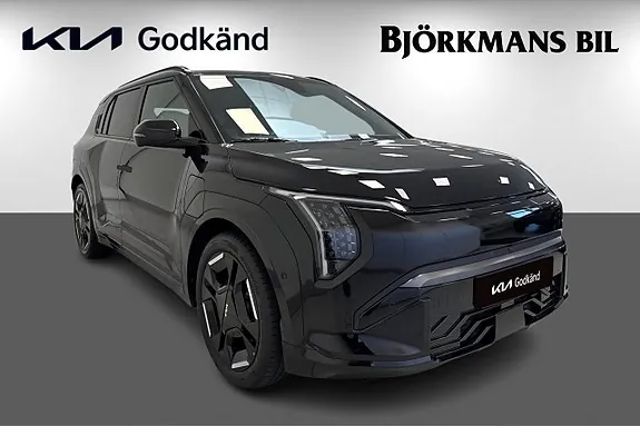 Kia Ev3 2025 photo 3