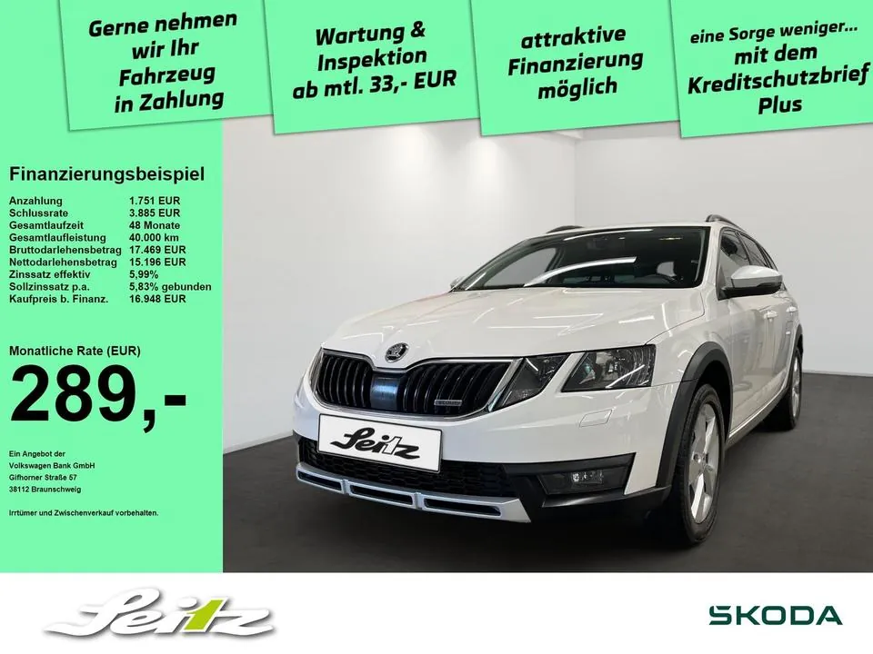 Skoda Octavia Combi
