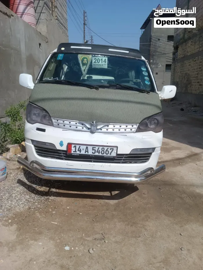 Hongqi Other