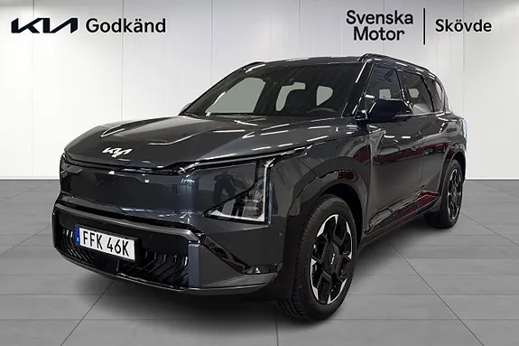 Kia Ev5