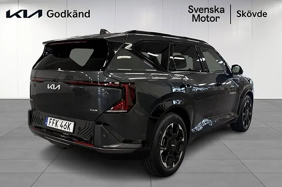 Kia Ev5 2026 photo 4