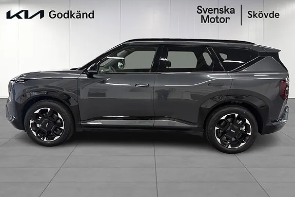 Kia Ev5 2026 photo 3