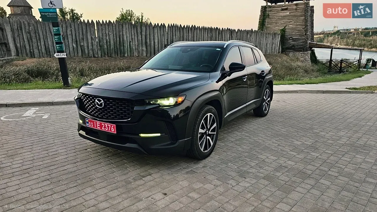 Mazda Cx-50 2022 photo 5