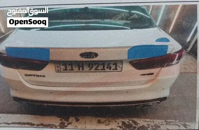 Kia Optima 2016 photo 2