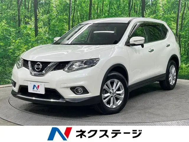 Nissan Extreail