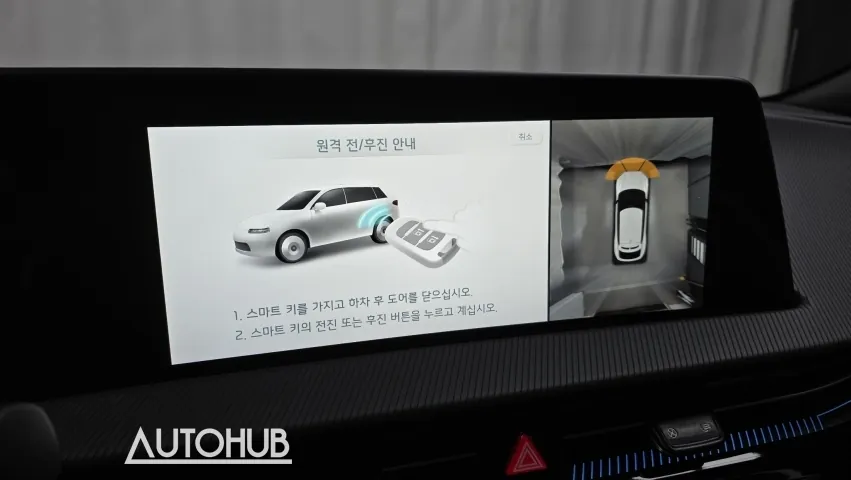 Kia Ev6 2023 photo 2