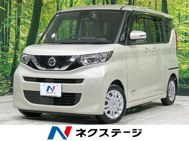 Nissan Ruuke