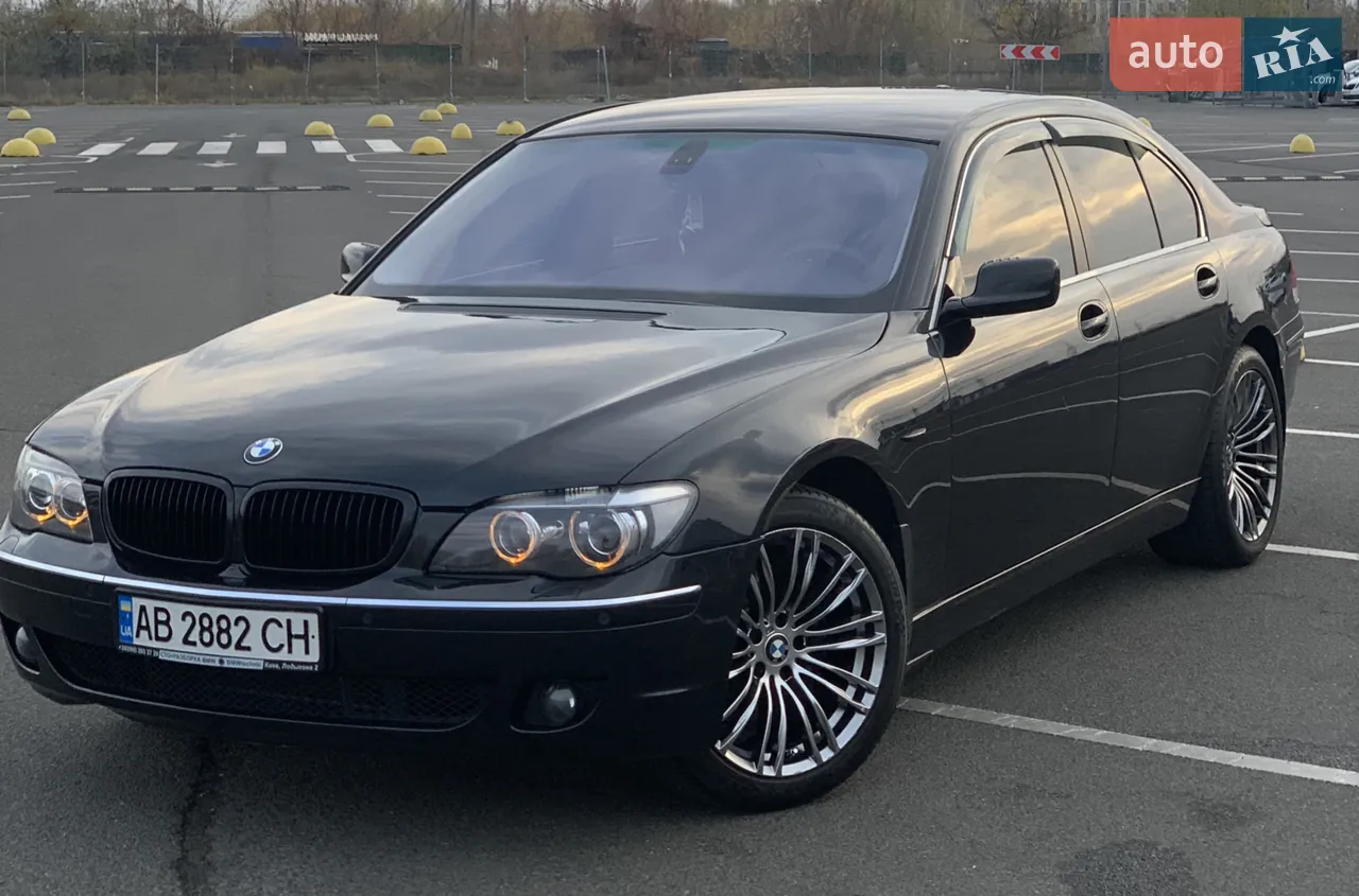 BMW 7 Series