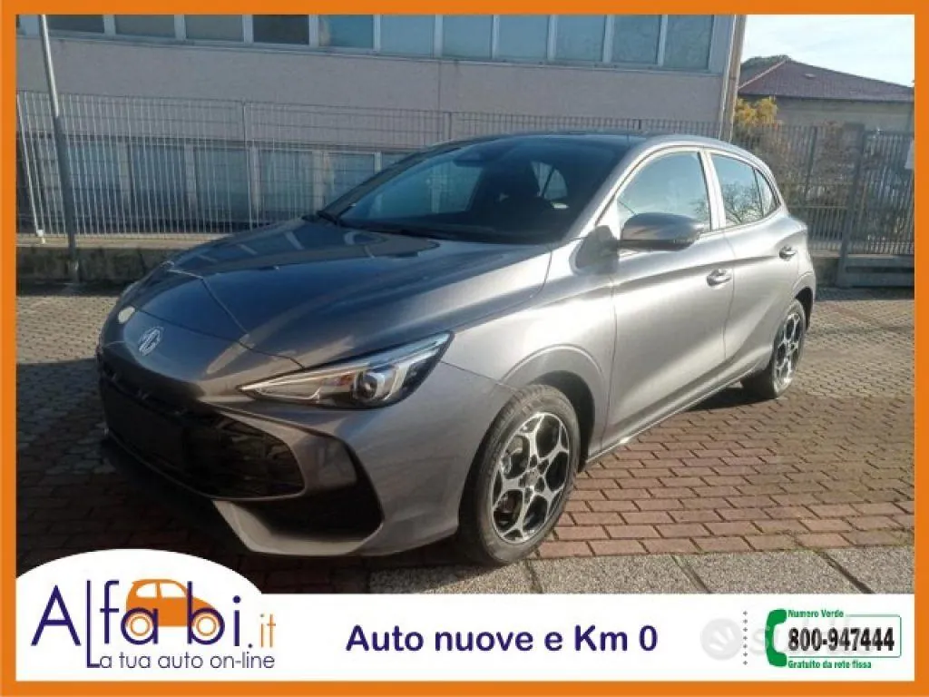 MG Mg3 2025 photo 2