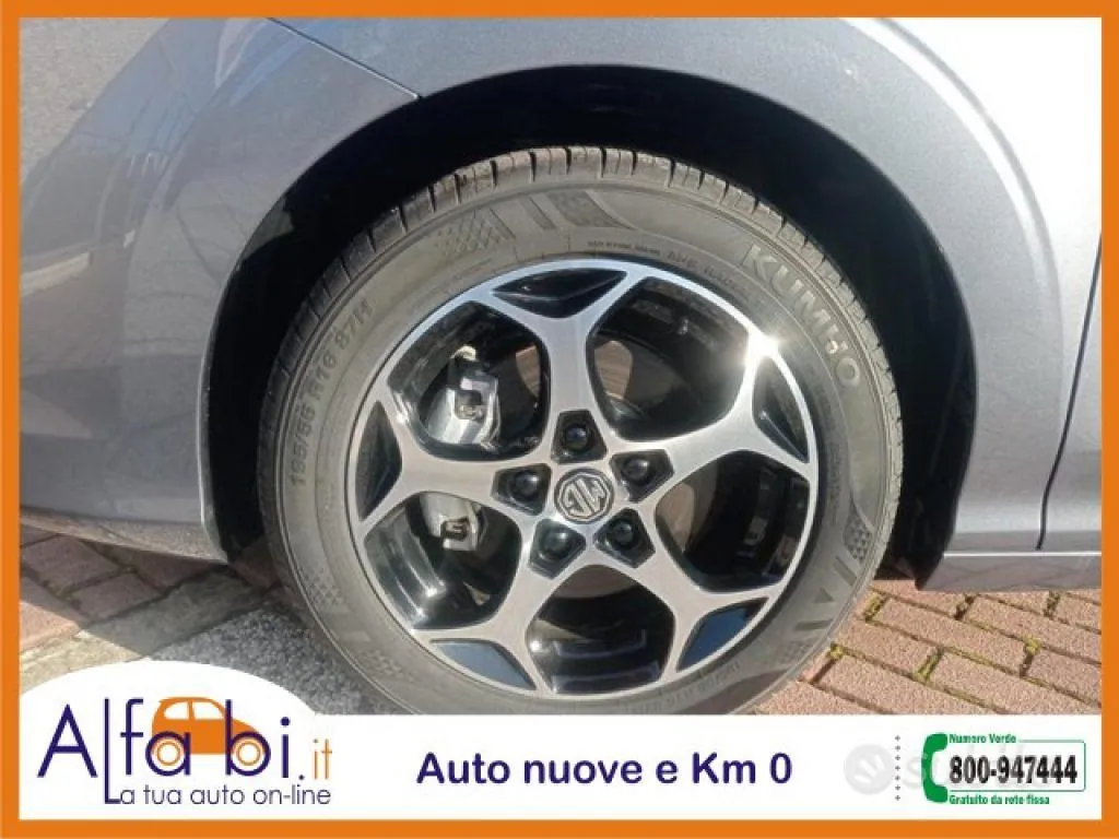 MG Mg3 2025 photo 5