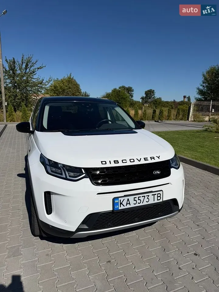 Land Rover Discovery Sport
