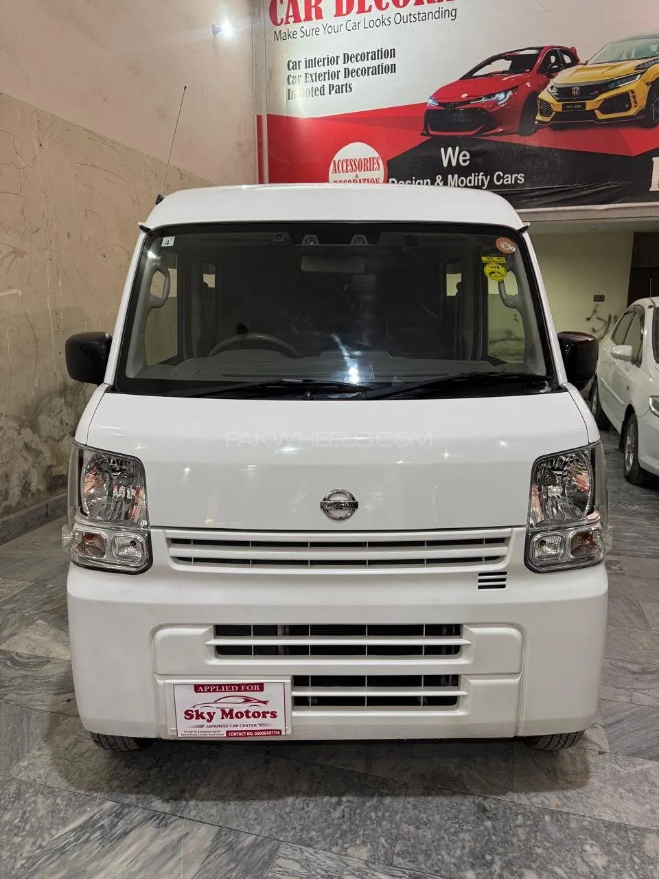 Nissan Clipper
