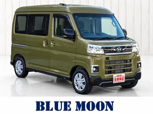 Daihatsu Atre